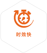 桂林到广州物流公司